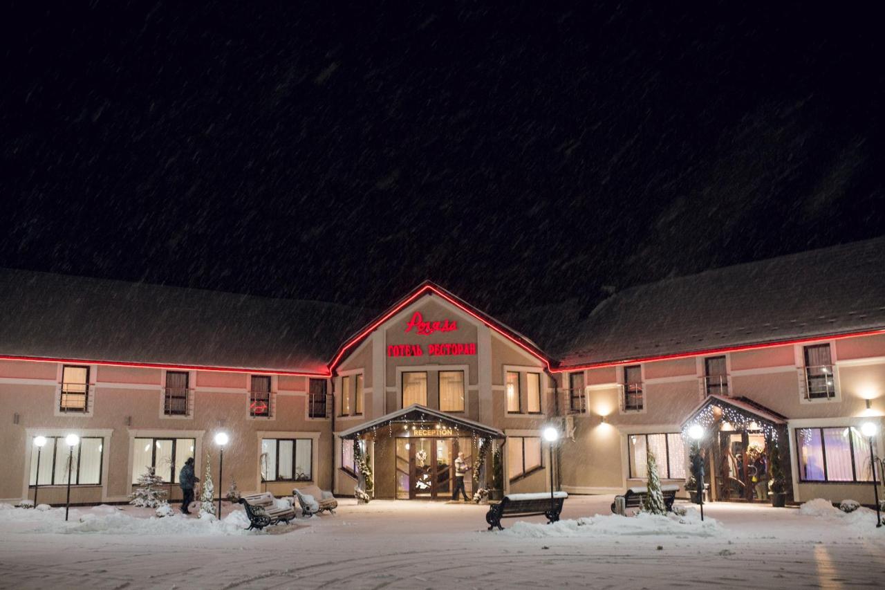 Роляда Hotel Tiszmenicja Kültér fotó